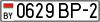 0629 BP-2