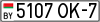 5107 OK-7