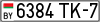 6384 TK-7